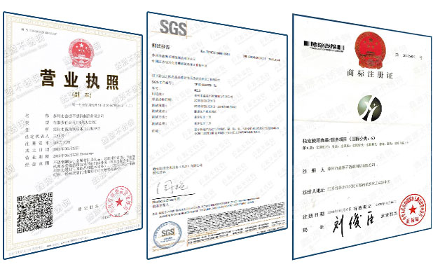 �P(gu��n)���҂�